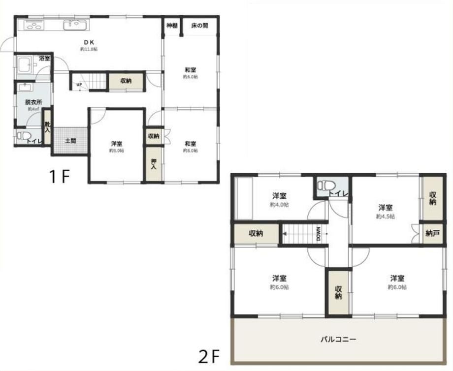 7DK house in Kawagoe, Saitama - Photo 1