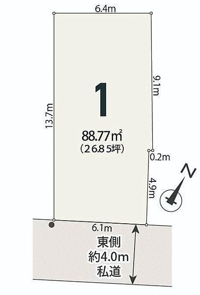 89 m² land in Ota Ward, Tokyo - Photo 1