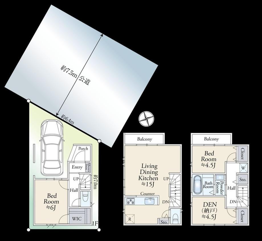2LDK+S house in Minami Ward, Sagamihara, Kanagawa - Photo 1