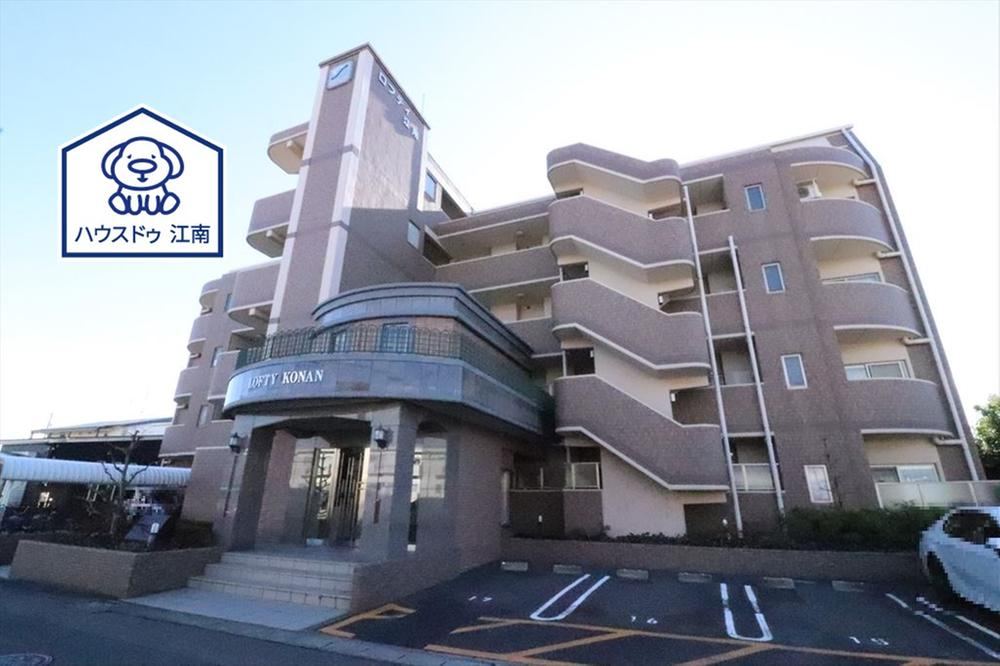 4LDK apartment in Konan, Aichi - Photo 1