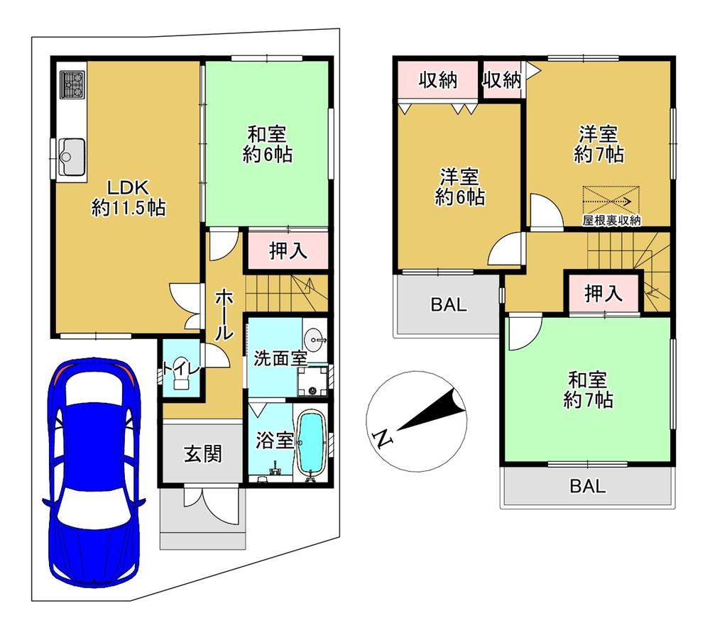 4LDK house in Higashiosaka, Osaka - Photo 1