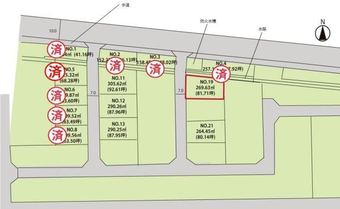 plot of land in Higashiokitama District