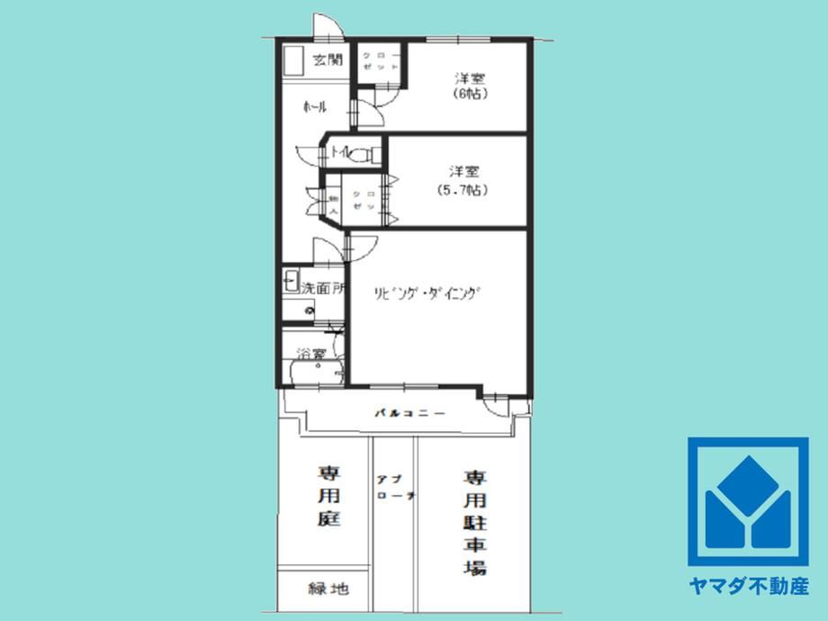 2LDK apartment in Fushimi Ward, Kyoto - Photo 1