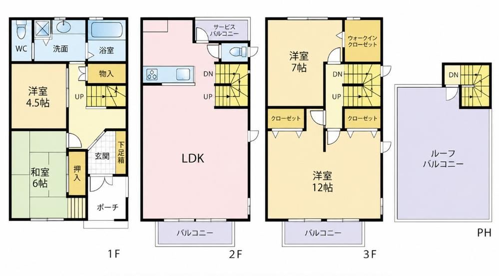4LDK house in Nakamura Ward, Nagoya, Aichi - Photo 1
