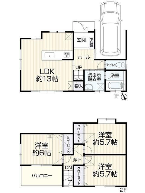 3LDK house in Higashiosaka, Osaka - Photo 1