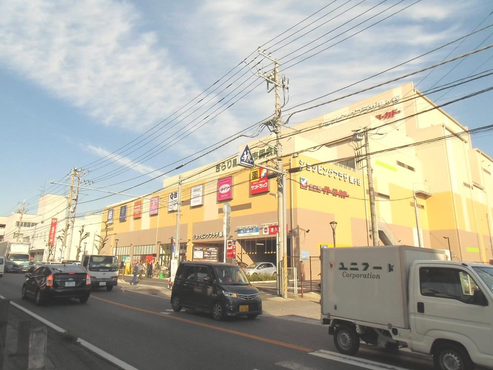 198 m² land in Kamagaya, Chiba - Photo 1