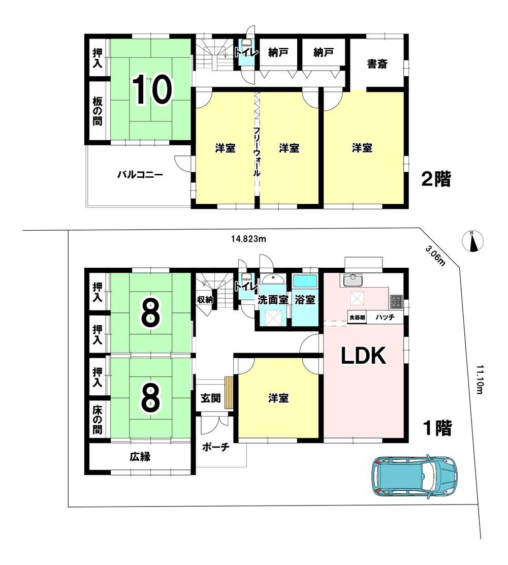6LDK+3S house in Inazawa, Aichi - Photo 1