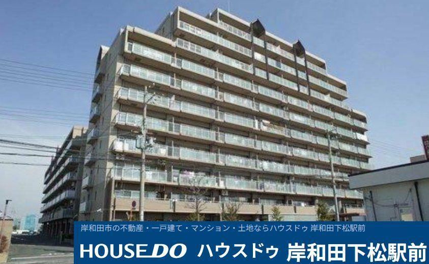 3LDK apartment in Kaizuka, Osaka - Photo 1