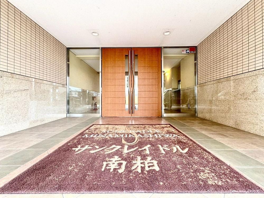 3LDK apartment in Kashiwa, Chiba - Photo 1