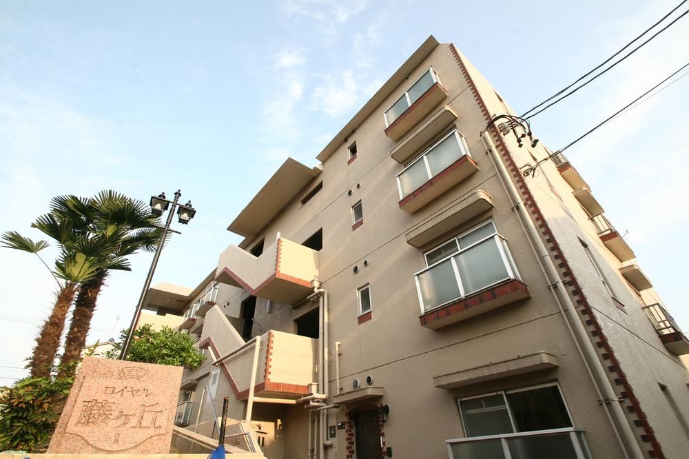 2LDK apartment in Meito Ward, Nagoya, Aichi - Photo 1