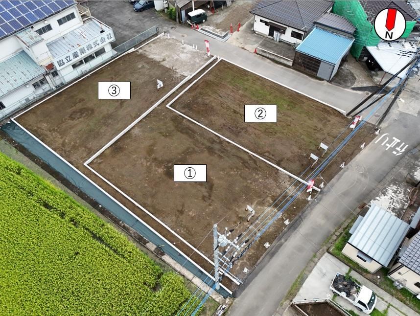 265 m² land in Takasaki, Gunma - Photo 1