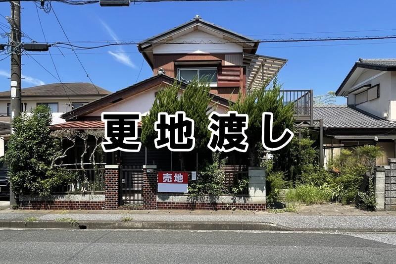 191 m² land in Kisarazu, Chiba - Photo 1