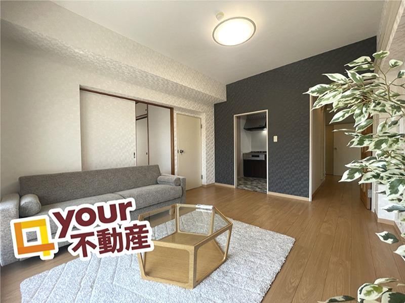 4LDK apartment in Aoba Ward, Sendai, Miyagi - Photo 1