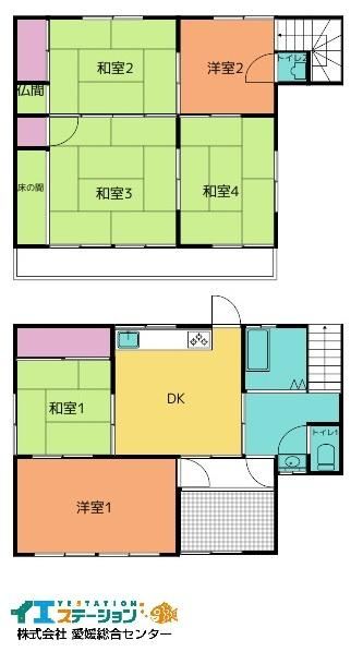 6DK house in Imabari, Ehime - photo 2