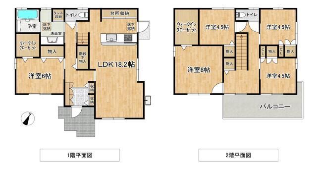 5LDK house in Kokuraminami Ward, Kitakyushu, Fukuoka - Photo 1