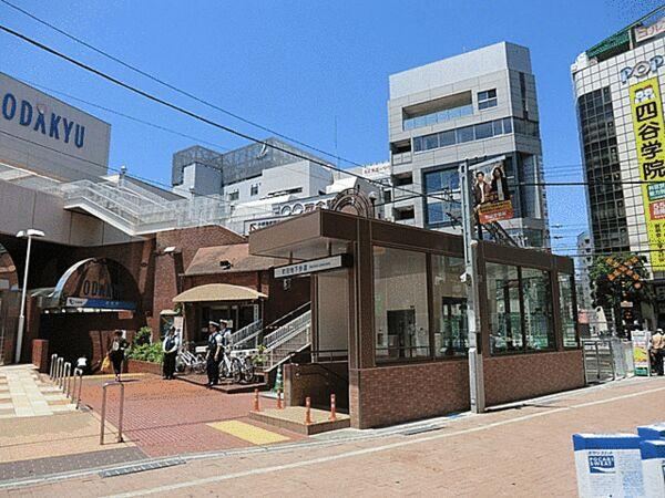5LDK house in Machida, Tokyo - Photo 1