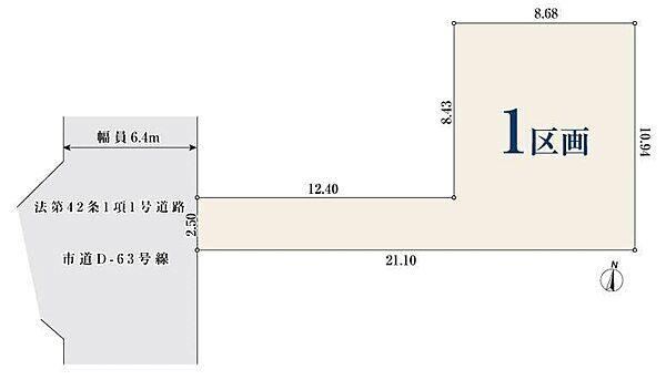 126 m² land in Minami Ward, Saitama - Photo 1