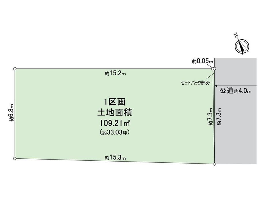 109 m² land in Kanazawa Ward, Yokohama, Kanagawa - Photo 1