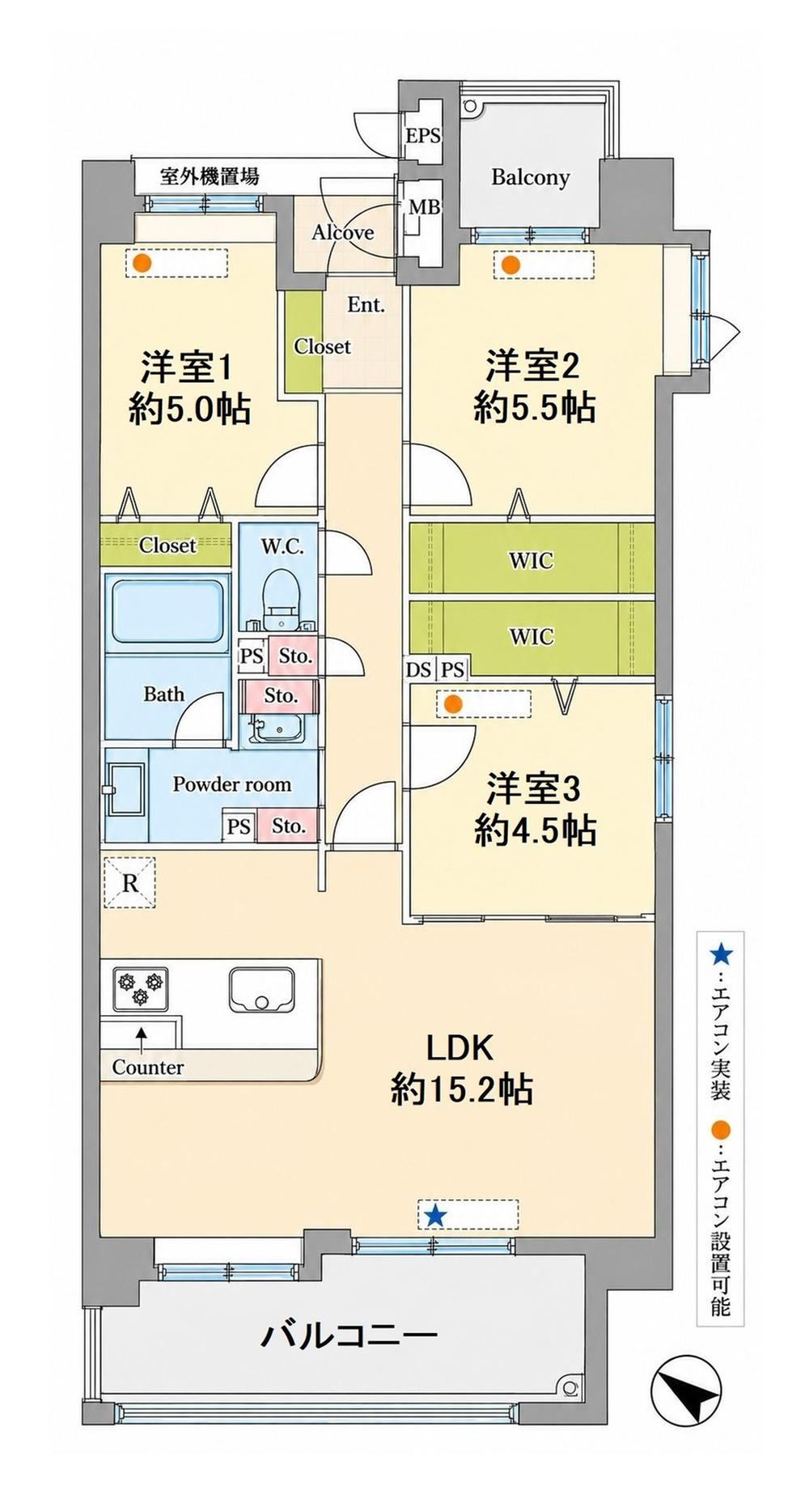 3LDK apartment in Chuo Ward, Fukuoka - Photo 1