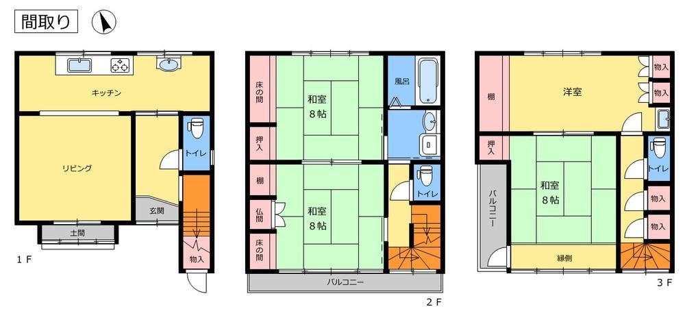 4LDK house in Gifu, Gifu - Photo 1