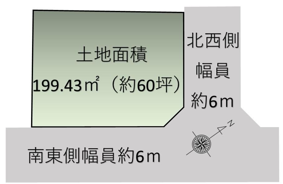 199 m² land in Hachioji, Tokyo - Photo 1