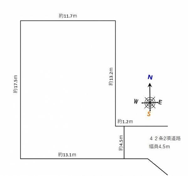 215 m² land in Narashino, Chiba - Photo 1