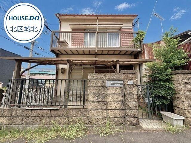 71 m² land in Minami Ward, Nagoya, Aichi - Photo 1