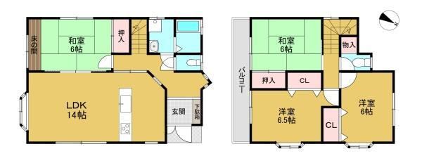 4LDK house in Takatsuki, Osaka - Photo 1