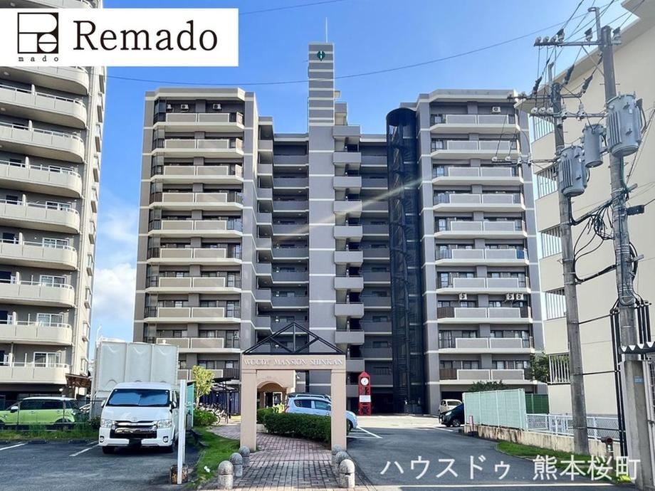 3LDK apartment in Chuo Ward, Kumamoto - Photo 1