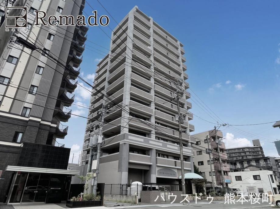 3LDK apartment in Chuo Ward, Kumamoto - Photo 1