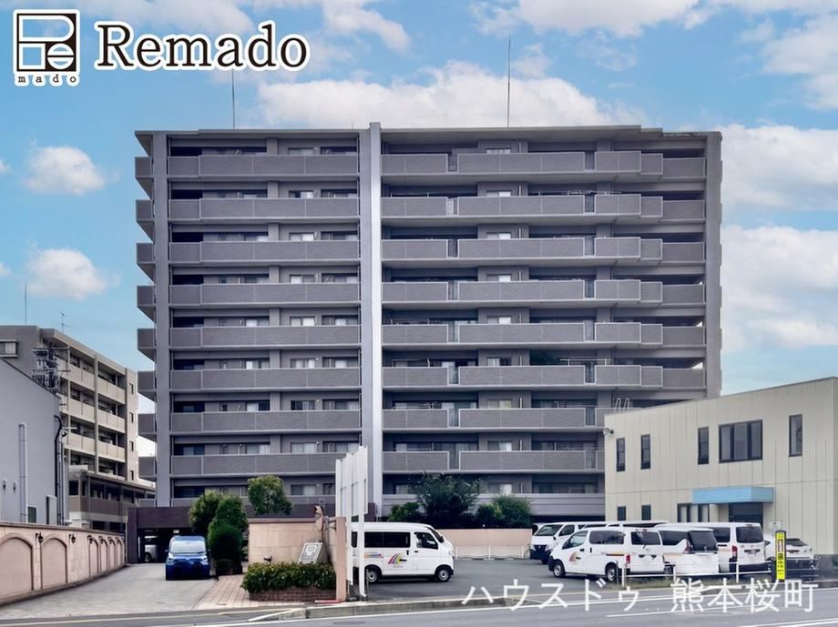3LDK apartment in Minami Ward, Kumamoto - Photo 1