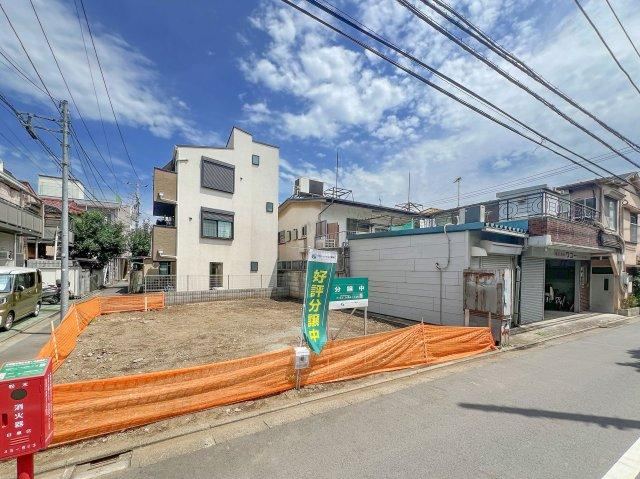 85 m² land in Meguro Ward, Tokyo - Photo 1