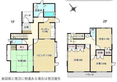 4LDK house in Kuki, Saitama - Photo 1