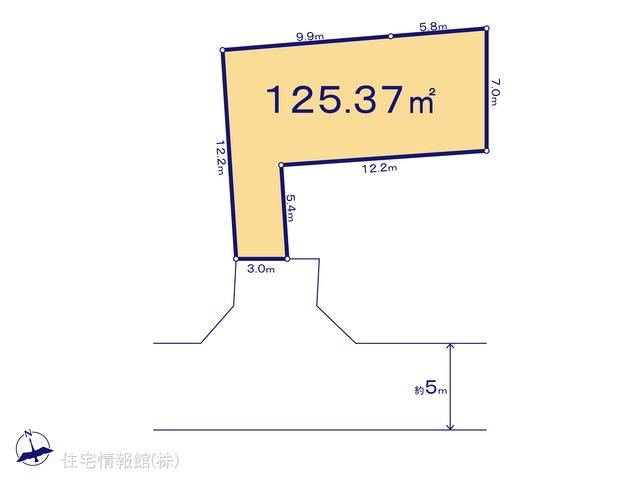 125 m² land in Atsugi, Kanagawa - Photo 1