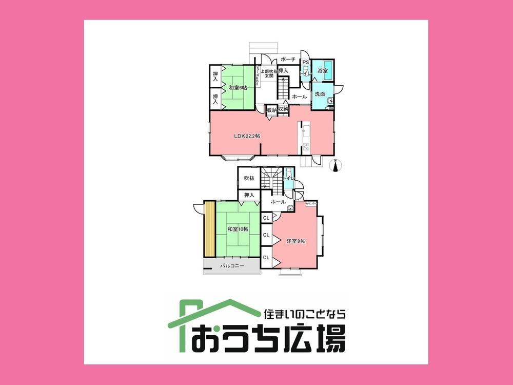 3LDK house in Ama, Aichi - Photo 1
