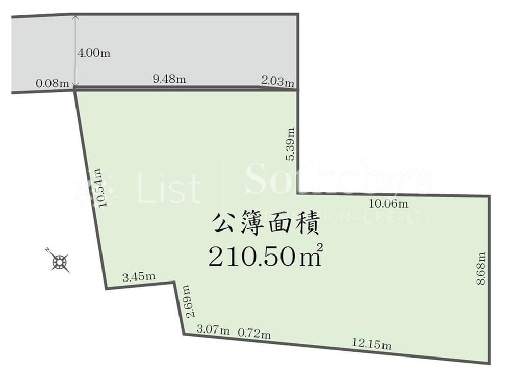 211 m² land in Meguro Ward, Tokyo - Photo 1