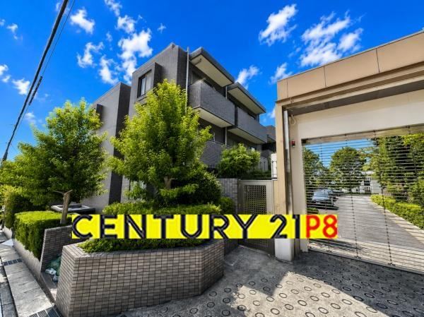 3LDK apartment in Mizuho Ward, Nagoya, Aichi - Photo 1