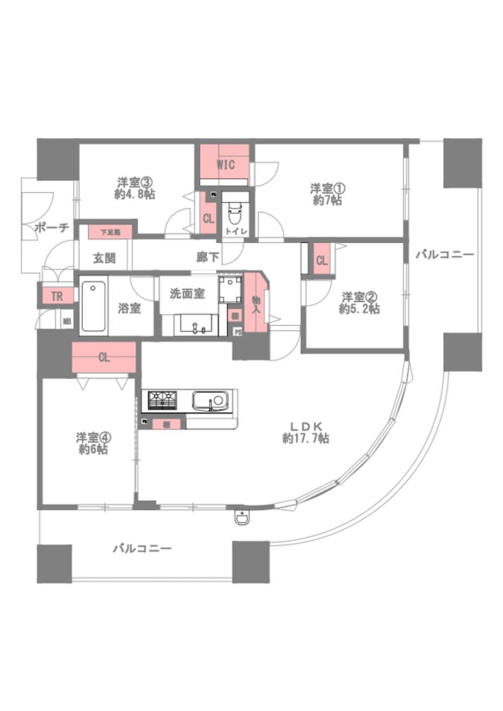 4LDK apartment in Nishiyodogawa Ward, Osaka - Photo 1