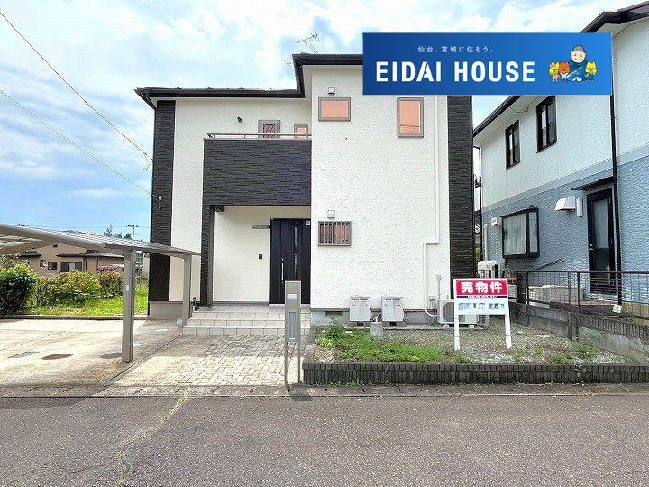 4LDK+S house in Aoba Ward, Sendai, Miyagi - Photo 1