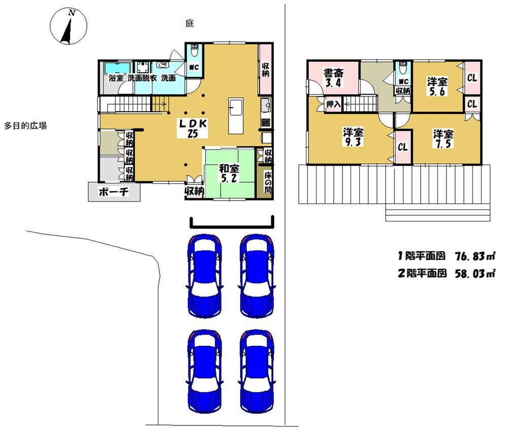 5LDK house in Sakyo Ward, Kyoto - Photo 1