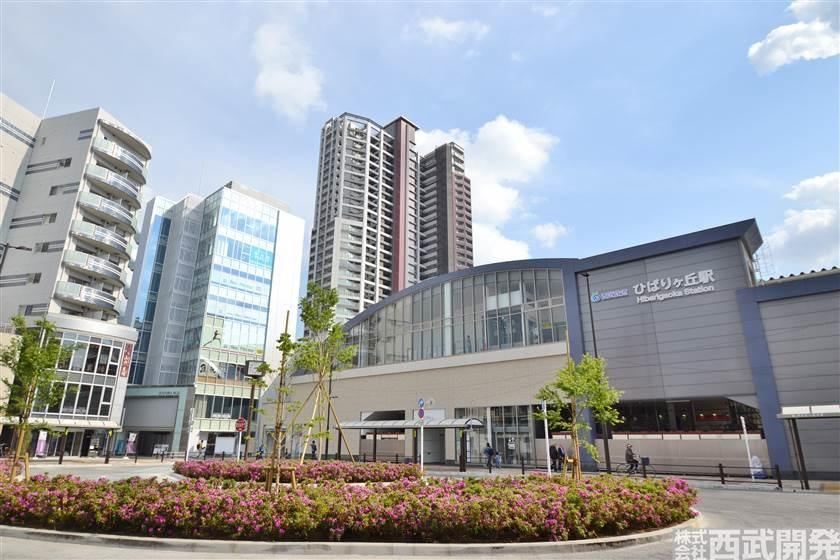 3LDK house in Nishitokyo, Tokyo - Photo 1