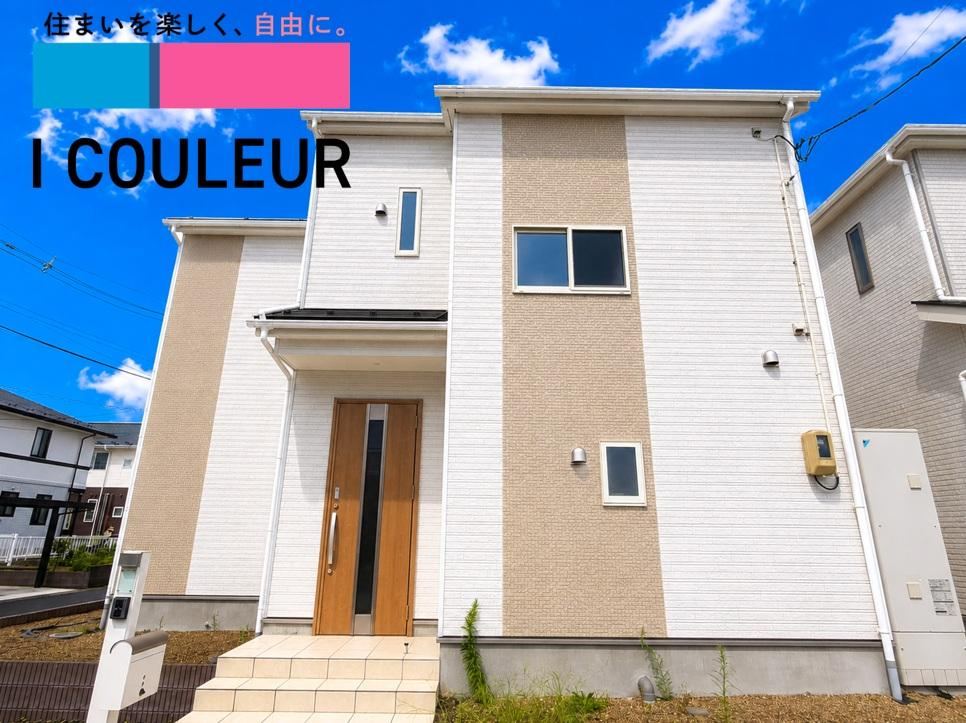 99 m² house in Osaki, Miyagi - Photo 1