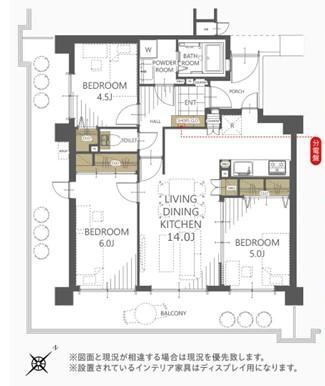3LDK apartment in Wako, Saitama - Photo 1