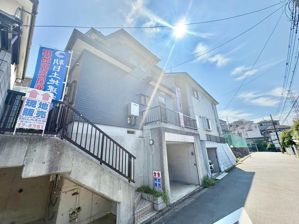 2LDK+S house in Asahi Ward, Yokohama, Kanagawa - Photo 1