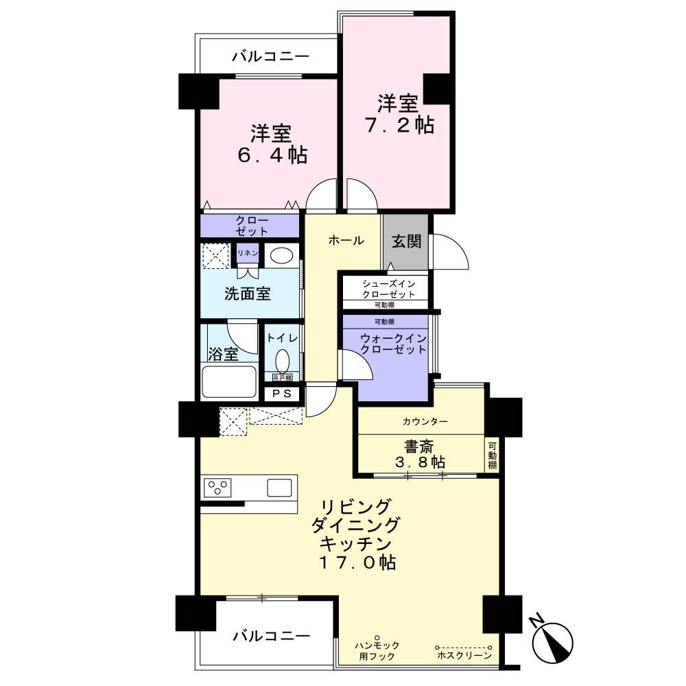 2LDK+S apartment in Kohoku Ward, Yokohama, Kanagawa - Photo 1