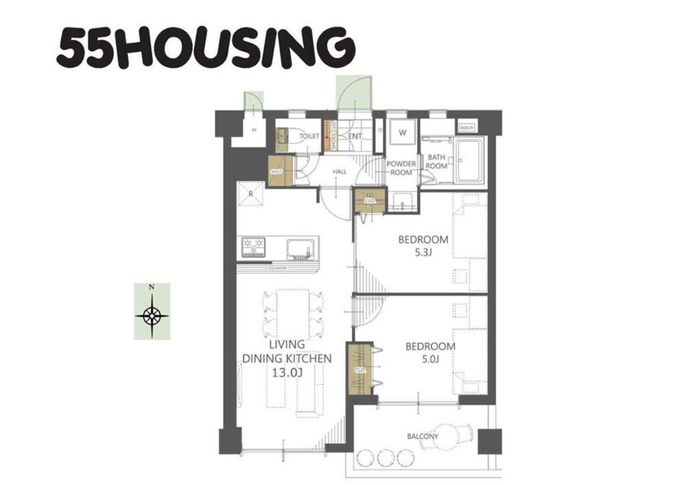 2LDK apartment in Kita Ward, Saitama - Photo 1