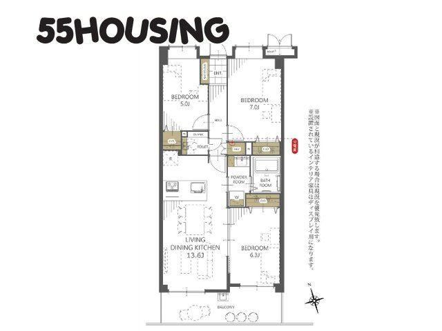 3LDK apartment in Kasukabe, Saitama - Photo 1