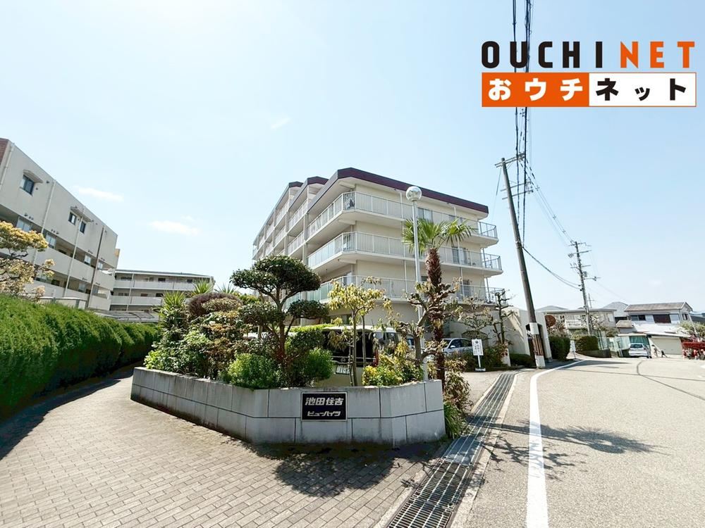 3LDK apartment in Ikeda, Osaka - Photo 1