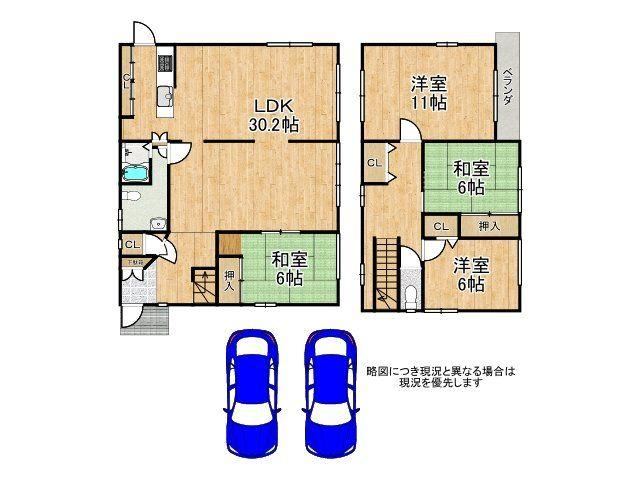 4LDK house in Otsu, Shiga - Photo 1