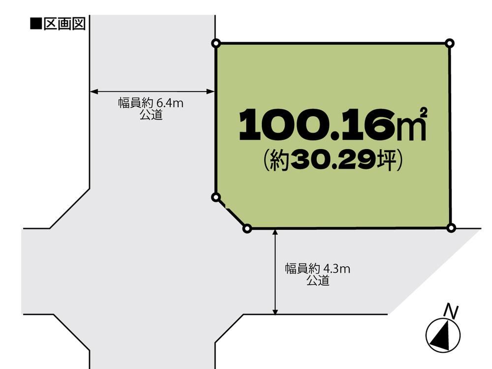 100 m² land in Minami Ward, Saitama - Photo 1